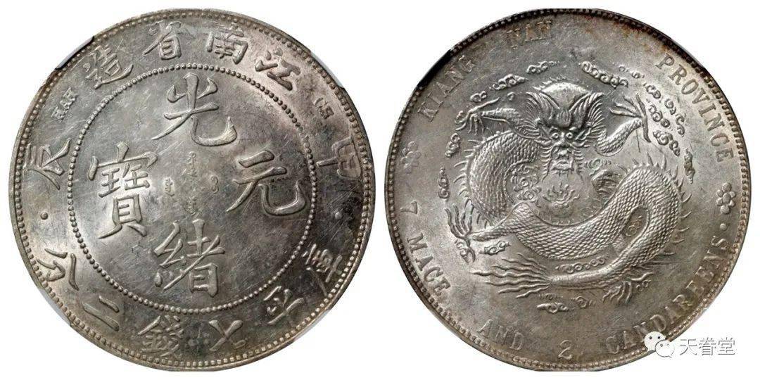 2022年机制币行情分析<strong></p>
<p>莱特币行情</strong>!