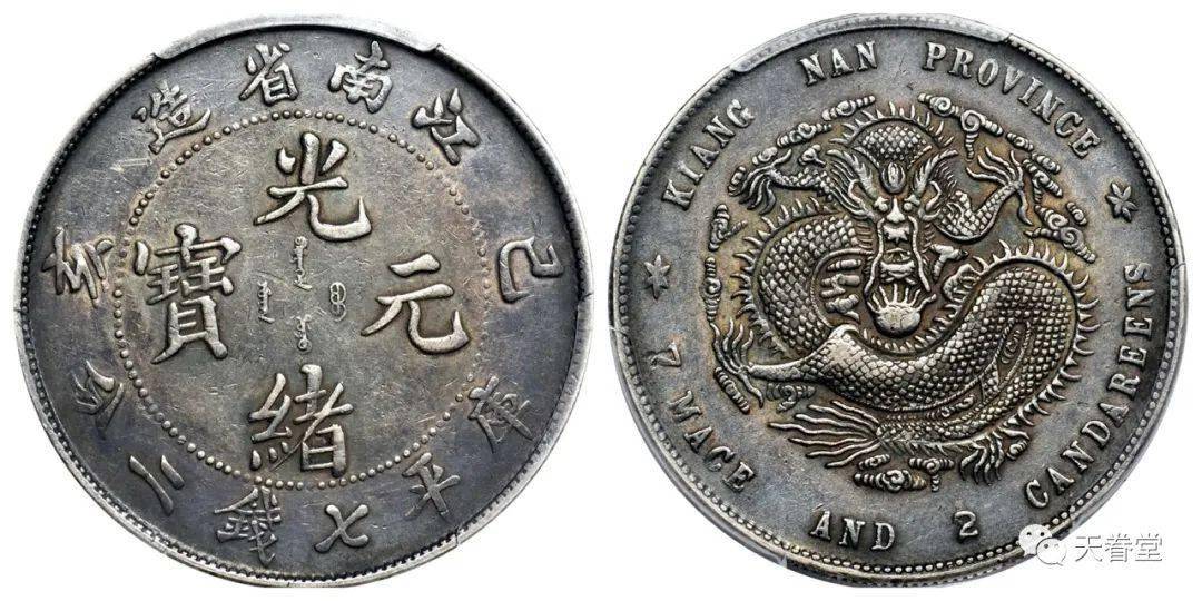 2022年机制币行情分析<strong></p>
<p>莱特币行情</strong>!