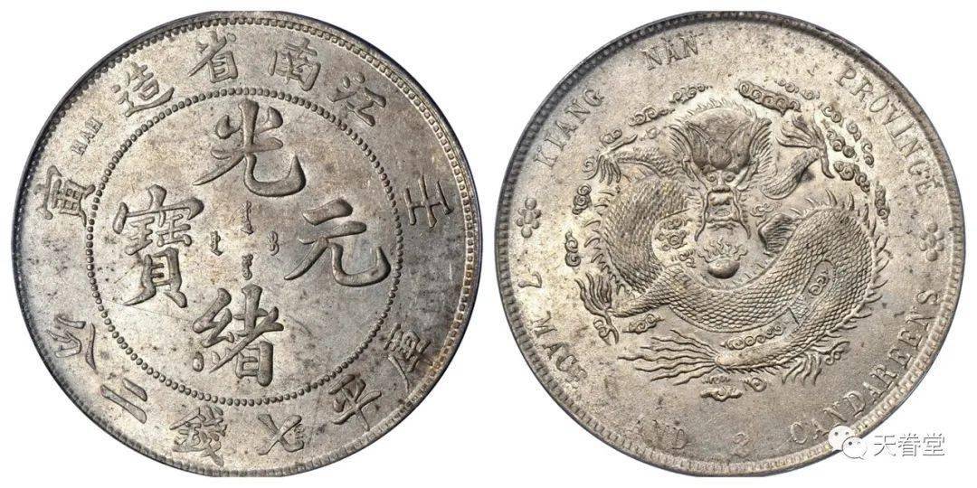 2022年机制币行情分析<strong></p>
<p>莱特币行情</strong>!