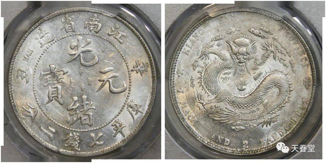 2022年机制币行情分析<strong></p>
<p>莱特币行情</strong>!