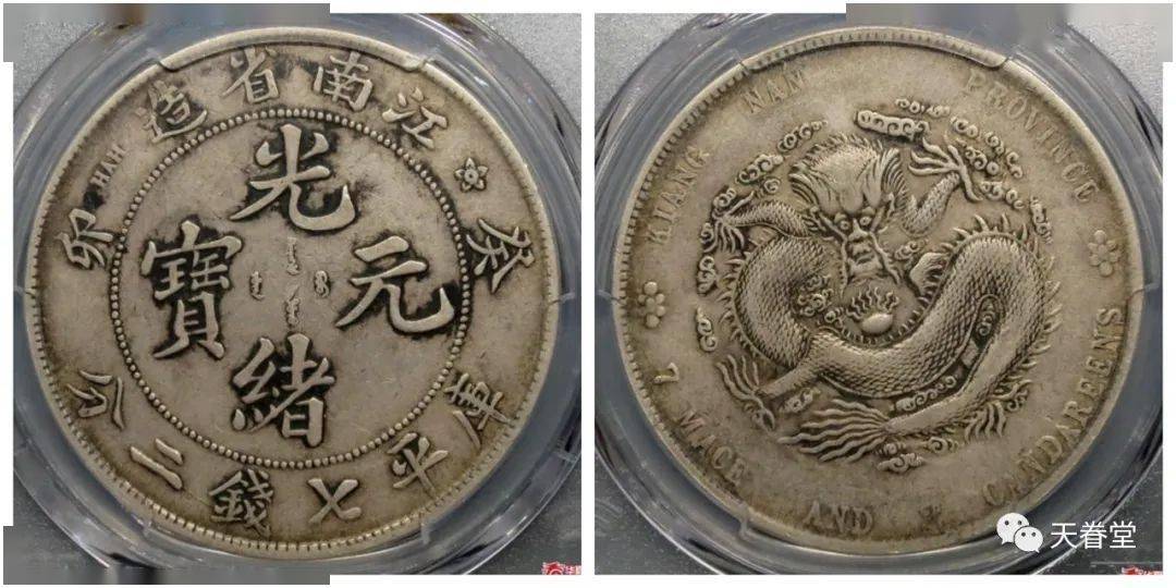 2022年机制币行情分析<strong></p>
<p>莱特币行情</strong>!