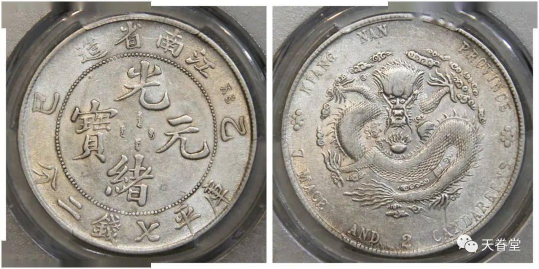 2022年机制币行情分析<strong></p>
<p>莱特币行情</strong>!