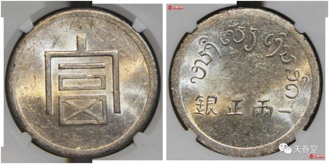 2022年机制币行情分析<strong></p>
<p>莱特币行情</strong>!