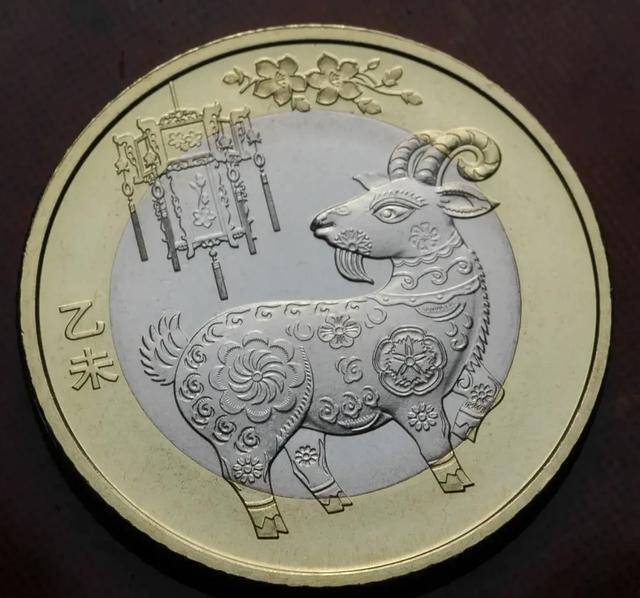 纪念币最新行情关注:二羊上涨<strong></p>
<p>莱特币行情</strong>!二轮生肖行情稳健!70钞维稳