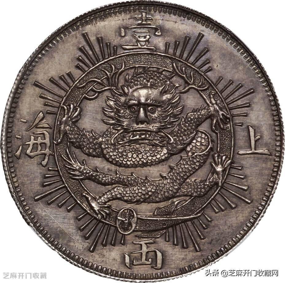 机制币行情<strong></p>
<p>狗狗币行情</strong>,珍稀银元价格还会继续涨