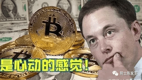 币圈院士：5.8比特币以太坊多被套怎么解？下周行情展望