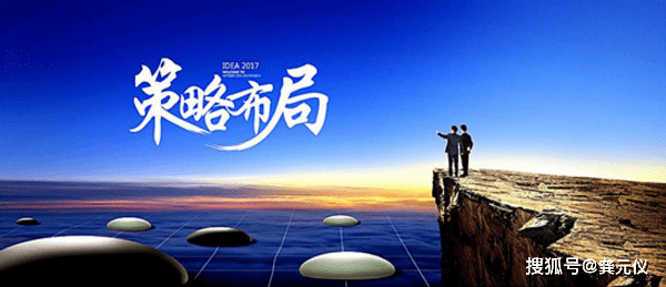 蒋鑫鸿:10.19黄金最新价格涨跌分析及白银最新趋势行情操作思路