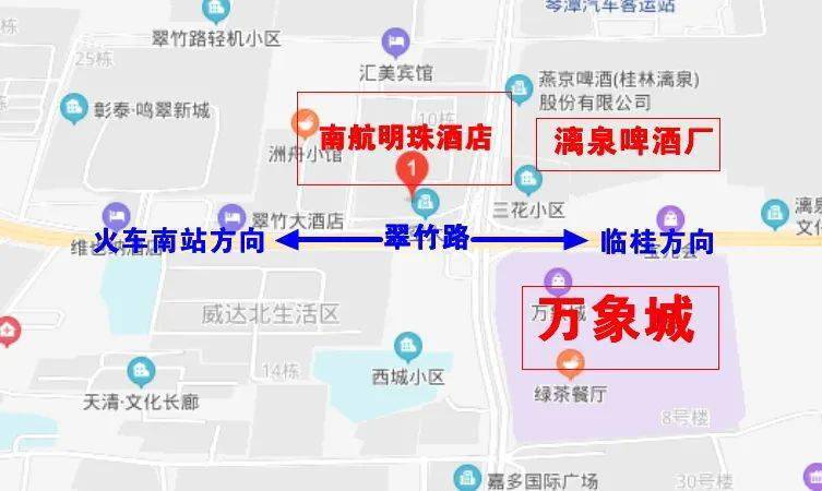 【快领邀请函】名师摄影体验讲座不要错过哦——8月20日EOS摄影大篷车登陆桂林<strong></p>
<p>eos价格</strong>！！