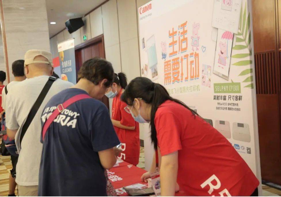 【快领邀请函】名师摄影体验讲座不要错过哦——8月20日EOS摄影大篷车登陆桂林<strong></p>
<p>eos价格</strong>！！