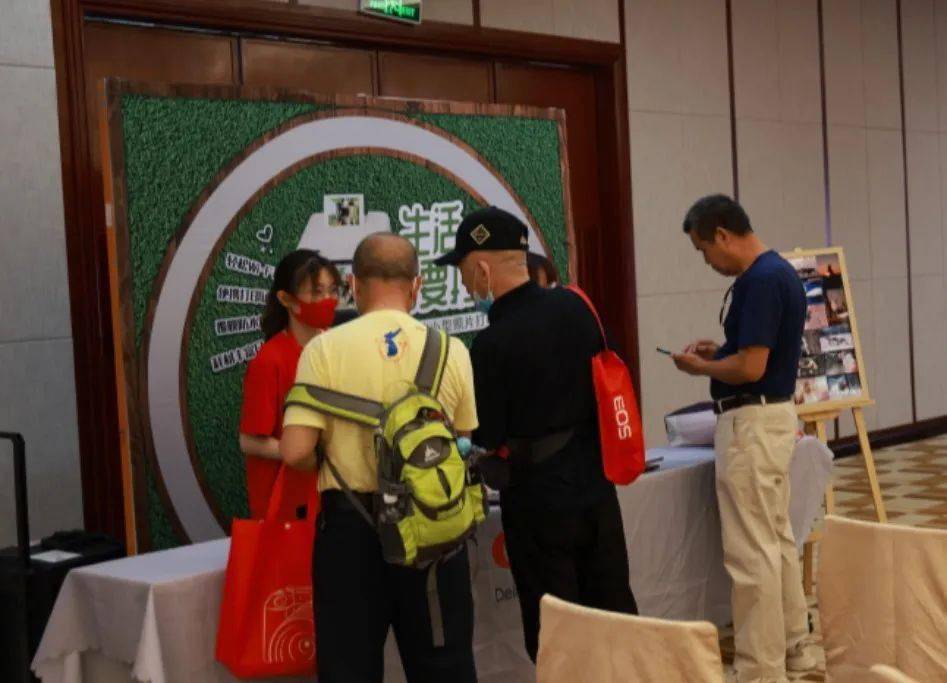 【快领邀请函】名师摄影体验讲座不要错过哦——8月20日EOS摄影大篷车登陆桂林<strong></p>
<p>eos价格</strong>！！