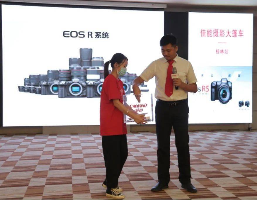 【快领邀请函】名师摄影体验讲座不要错过哦——8月20日EOS摄影大篷车登陆桂林<strong></p>
<p>eos价格</strong>！！