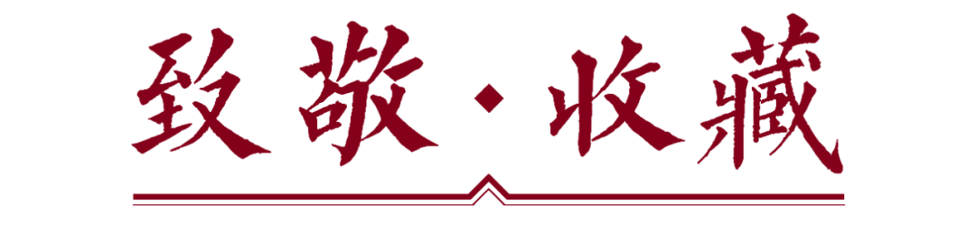 【双旗币伍百文】<strong></p>
<p>doge币行情</strong>,最新市场行情成交价!