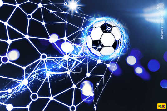 真正的交易？彼得麦科马克的贝德福德比特币投注得分超过目标