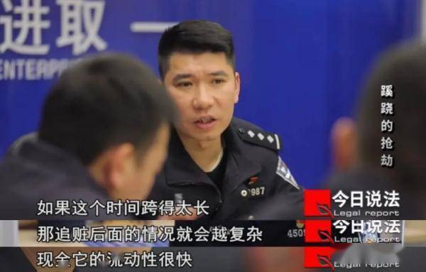 男子投资比特币被“钓鱼”<strong></p>
<p>比特币交易网站</strong>,线下交易现场300万现金遭抢劫……