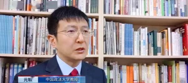 男子投资比特币被“钓鱼”<strong></p>
<p>比特币交易网站</strong>,线下交易现场300万现金遭抢劫……