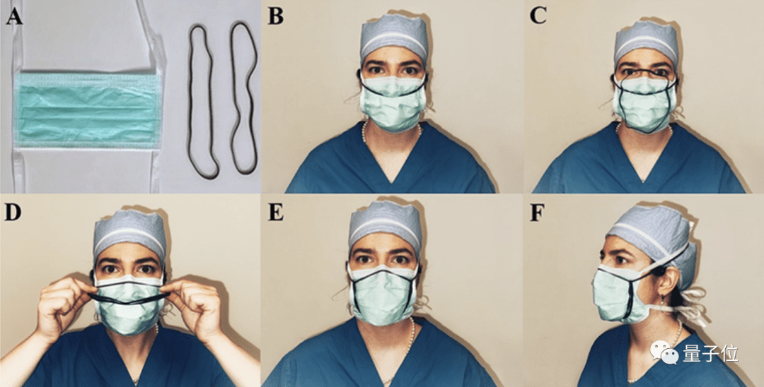 过半比特币交易造假/ 苹果AR产品商标曝光... 更多新鲜事在此