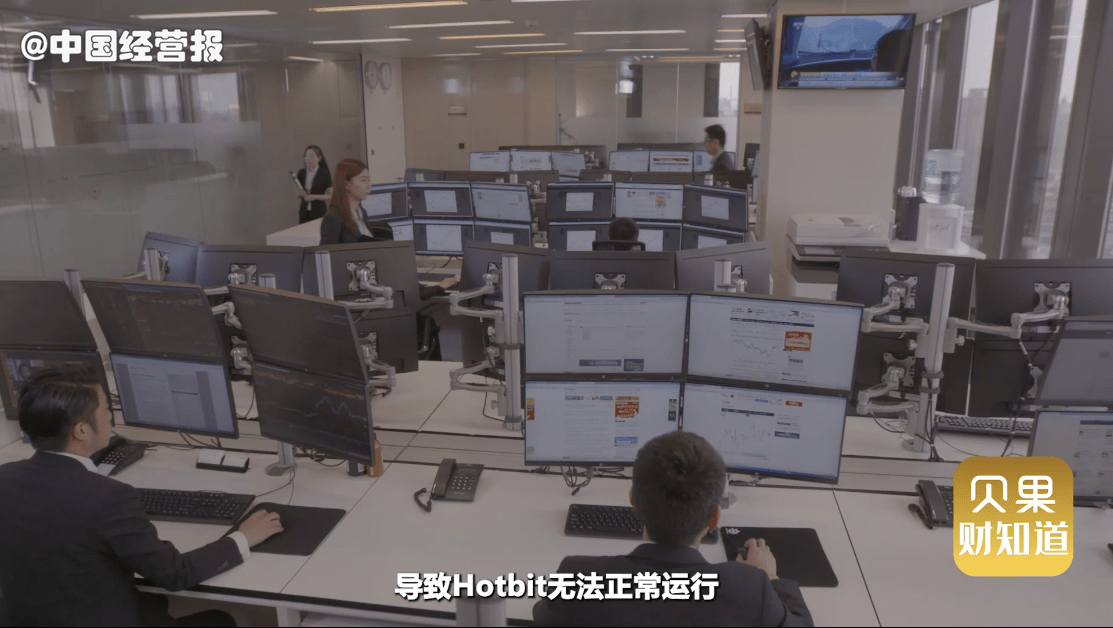 币圈风波再起<strong></p>
<p>瑞波币交易平台</strong>,又一交易平台暂停服务!虚拟货币还能投资吗?