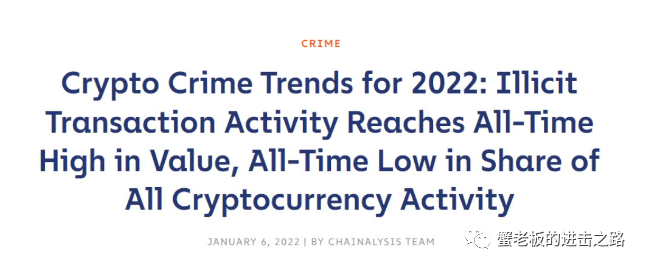 美证交会再次盯上币安<strong></p>
<p>瑞波币交易平台</strong>,BNB还能玩吗?