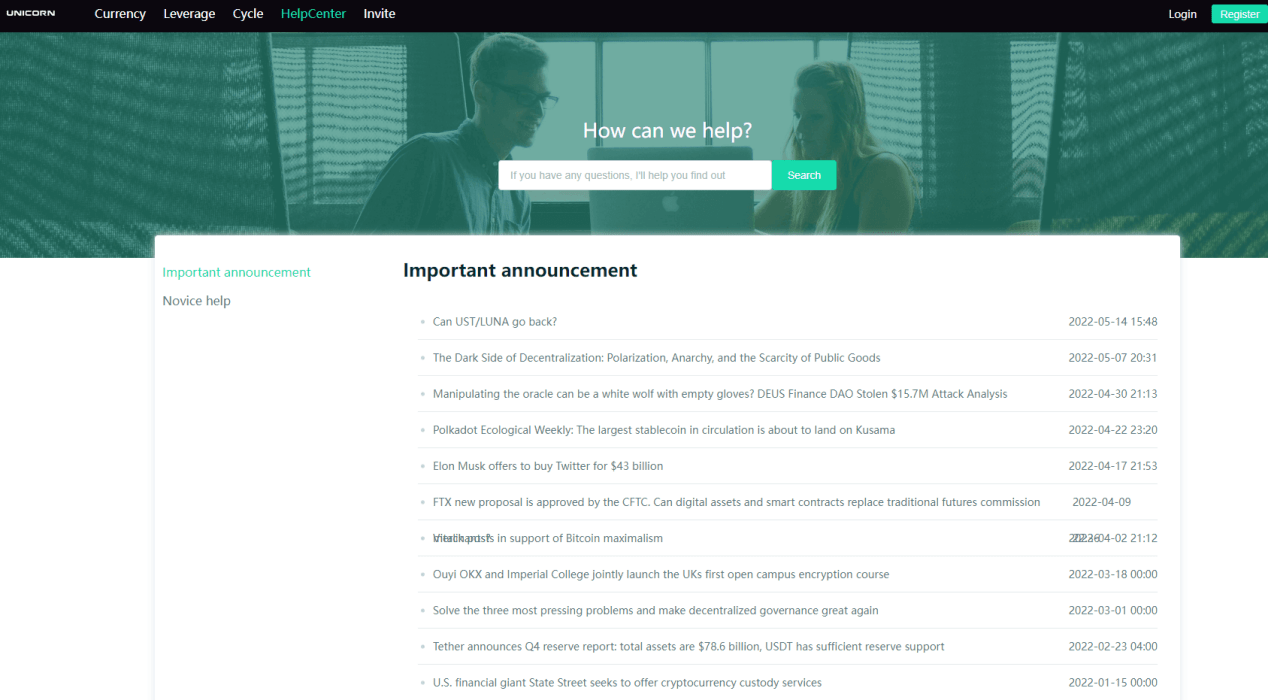 Unicorn(独角兽)交易平台 你真的懂吗<strong></p>
<p>瑞波币交易平台</strong>?