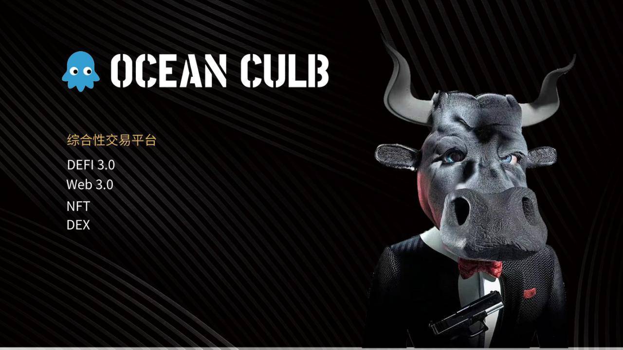 元宇宙元年?NFT元年<strong></p>
<p>瑞波币交易平台</strong>!