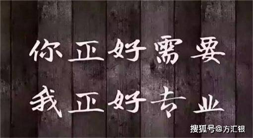 方汇银：11.8黄金价格会涨吗？黄金白银最新行情走势分析及操作建议