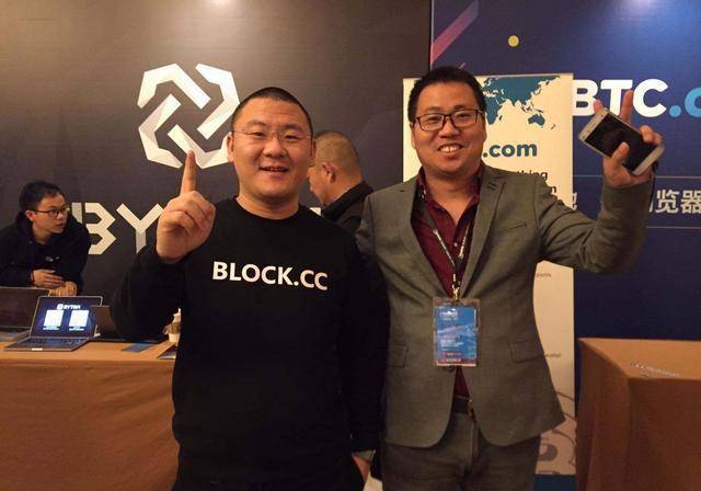 马斯克或将任命中国人担任推特CEO<strong></p>
<p>比特币最新价格行情</strong>？郭宏才到底是什么来头？