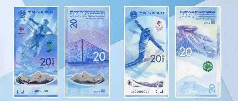 10月最新行情<strong></p>
<p>比特币最新价格行情</strong>！纪念钞最新价格表出炉！你收藏齐了吗！