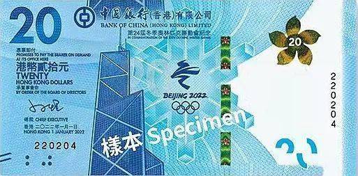 10月最新行情<strong></p>
<p>比特币最新价格行情</strong>！纪念钞最新价格表出炉！你收藏齐了吗！