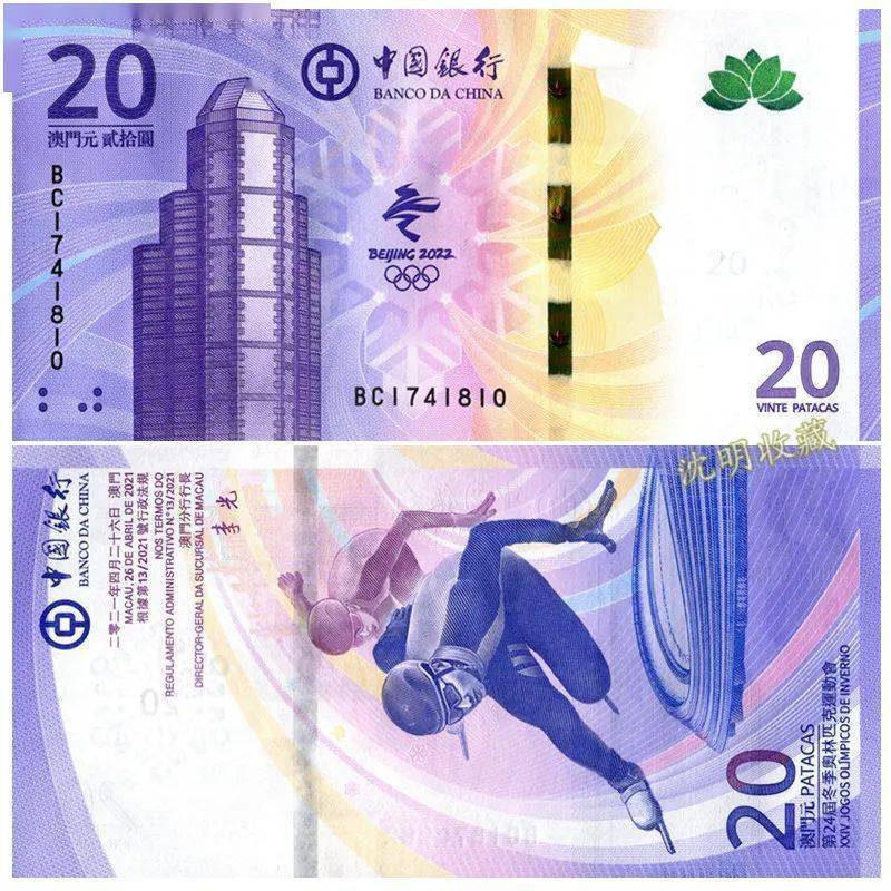 10月最新行情<strong></p>
<p>比特币最新价格行情</strong>！纪念钞最新价格表出炉！你收藏齐了吗！