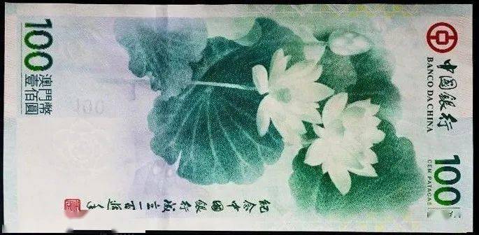 10月最新行情<strong></p>
<p>比特币最新价格行情</strong>！纪念钞最新价格表出炉！你收藏齐了吗！