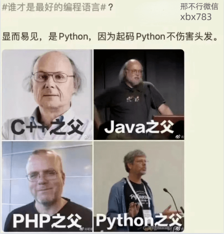 听说MACD是技术指标之王<strong></p>
<p>比特币实时行情</strong>?我们用Python来验验成色