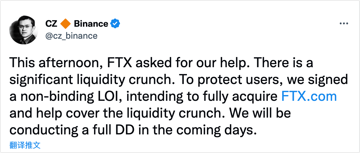 比特币暴跌20%<strong></p>
<p>比特币实时行情</strong>,40万人爆仓60亿元,发生了什么?