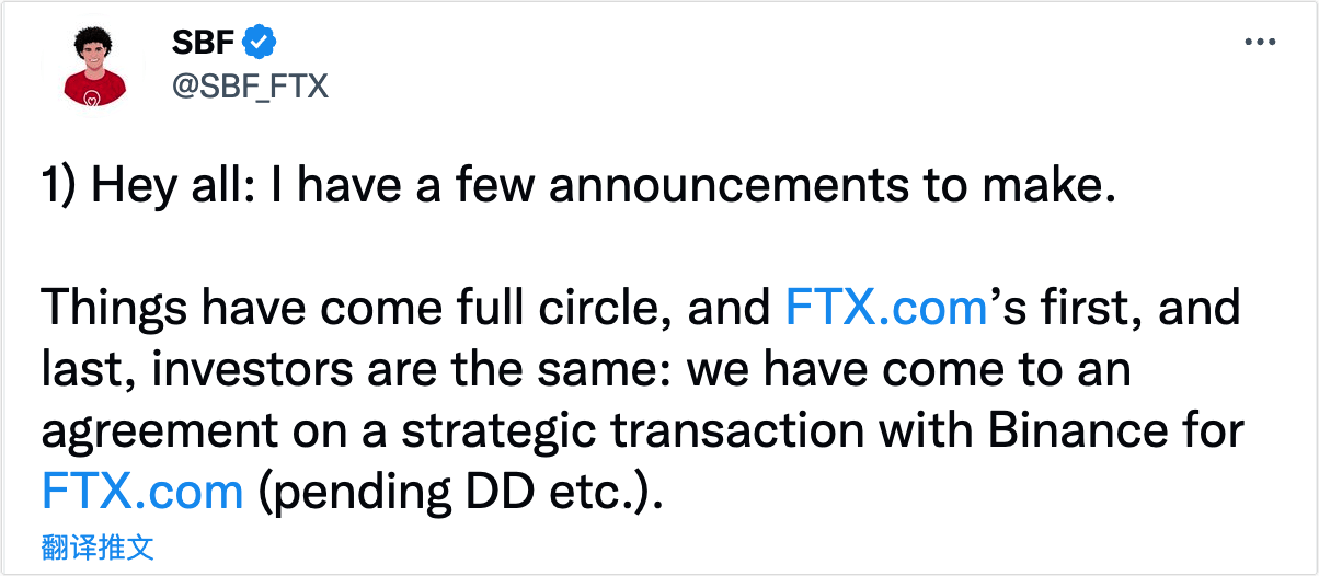比特币暴跌20%<strong></p>
<p>比特币实时行情</strong>,40万人爆仓60亿元,发生了什么?