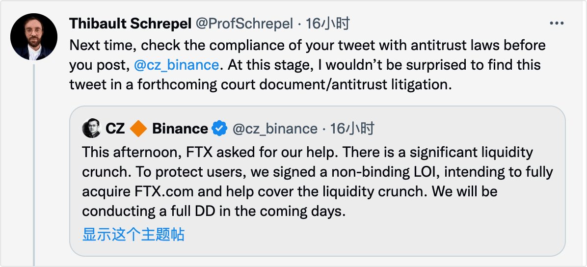 比特币暴跌20%<strong></p>
<p>比特币实时行情</strong>,40万人爆仓60亿元,发生了什么?