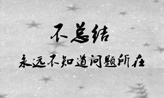 9.20行情分析<strong></p>
<p>比特币实时行情</strong>，比特币凌晨出现暴拉，连续上破打破弱势格