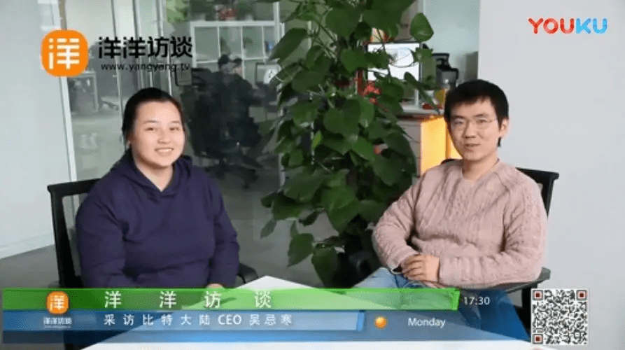 自称推特新CEO<strong></p>
<p>中国比特币</strong>，被李笑来引路，这个币圈大忽悠，到底什么来头？