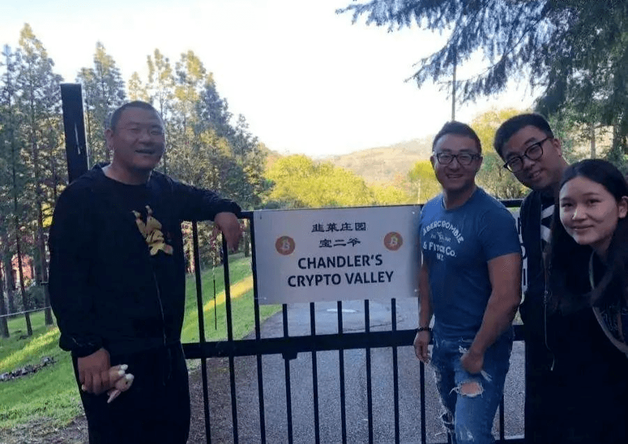 自称推特新CEO<strong></p>
<p>中国比特币</strong>，被李笑来引路，这个币圈大忽悠，到底什么来头？