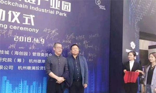 男子一口气买10万枚比特币<strong></p>
<p>中国比特币</strong>,套现135亿后全身而退,称:这是骗局