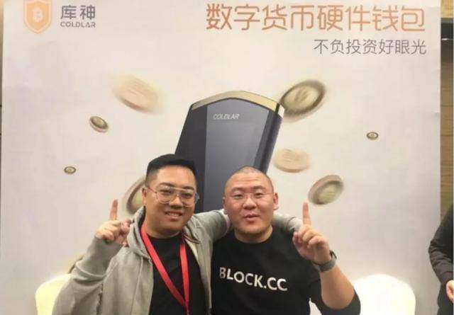 5年骗走百亿！傍上马斯克的中国骗子郭宏才<strong></p>
<p>中国比特币</strong>，越活越嚣张