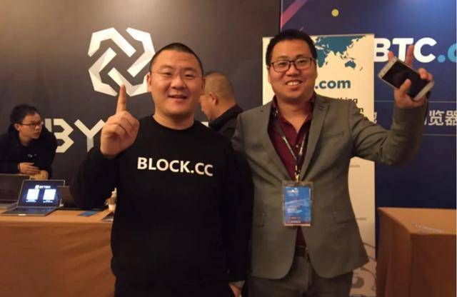 5年骗走百亿！傍上马斯克的中国骗子郭宏才<strong></p>
<p>中国比特币</strong>，越活越嚣张