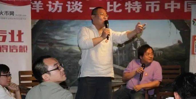 5年骗走百亿！傍上马斯克的中国骗子<strong></p>
<p>中国比特币</strong>，越活越嚣张 || 关注