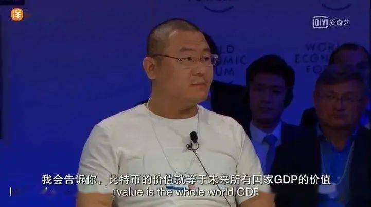 5年骗走百亿！傍上马斯克的中国骗子<strong></p>
<p>中国比特币</strong>，越活越嚣张 || 关注