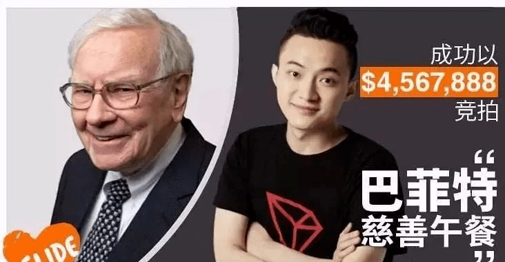 5年骗走百亿！傍上马斯克的中国骗子<strong></p>
<p>中国比特币</strong>，越活越嚣张 || 关注