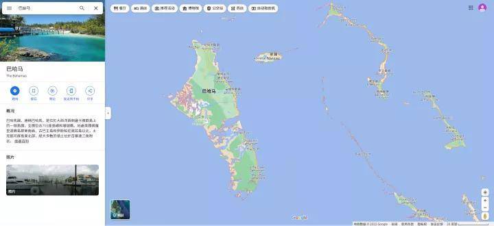 RiskRaider风险雷达|加密货币交易所FTX破产<strong></p>
<p>中国比特币</strong>,是美国金融系统性塌陷的前兆吗?