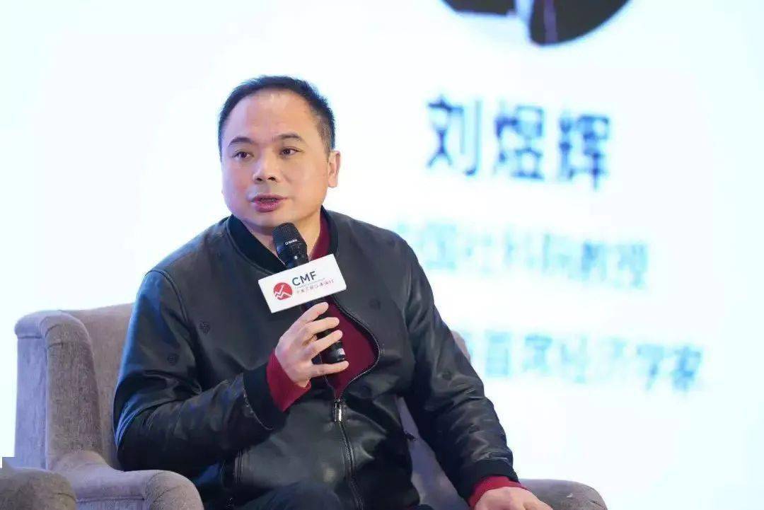 社科院教授解局:中美博弈已进入“第二阶段”