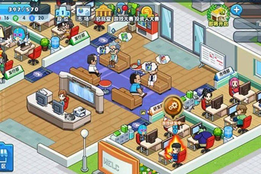 游戏电竞周报 | 比特币具有财产属性<strong></p>
<p>中国比特币</strong>，执行参照财产返还规范