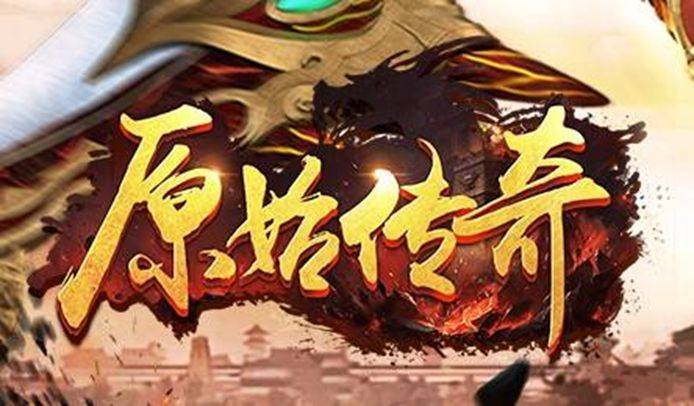 游戏电竞周报 | 比特币具有财产属性<strong></p>
<p>中国比特币</strong>，执行参照财产返还规范