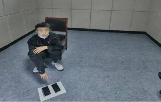 游戏电竞周报 | 比特币具有财产属性<strong></p>
<p>中国比特币</strong>，执行参照财产返还规范