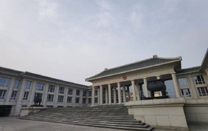 游戏电竞周报 | 比特币具有财产属性<strong></p>
<p>中国比特币</strong>，执行参照财产返还规范