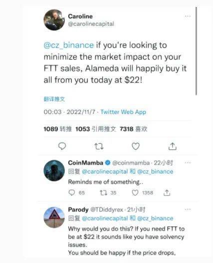 突发!深夜全线大跌<strong></p>
<p>中国比特币</strong>,24小时37万人爆仓!84亿元蒸发